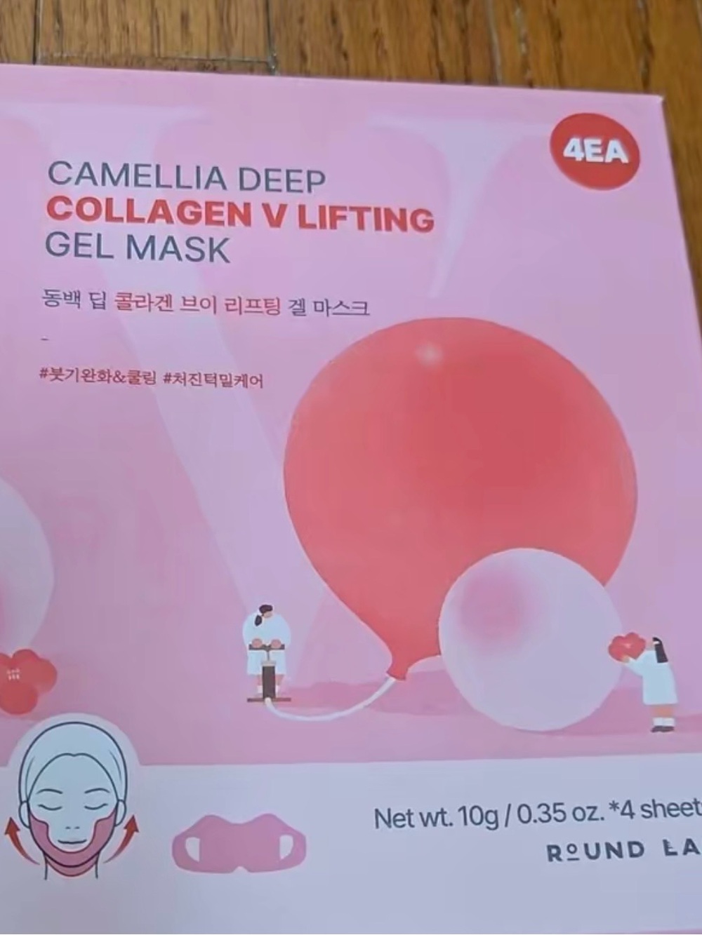 Collagen V Lifting Gel Mask - Firming 4ea